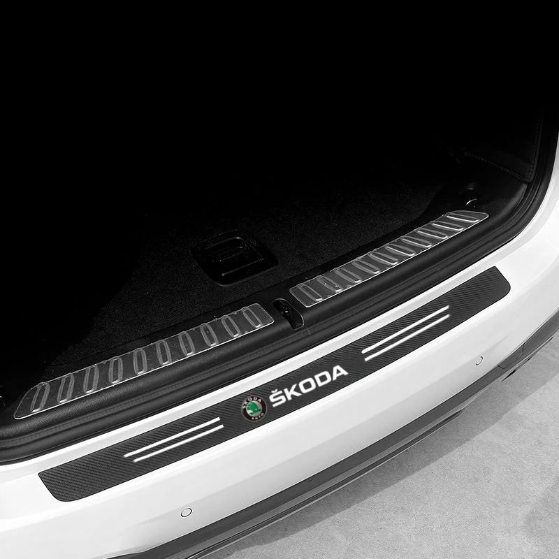 WUM1 Carbon Fibre Car Door Sill Threshold Bumper Protector Sticker For Skoda octavia 2 a7 a5 rapid fabia yeti superb SCALA Accessorie