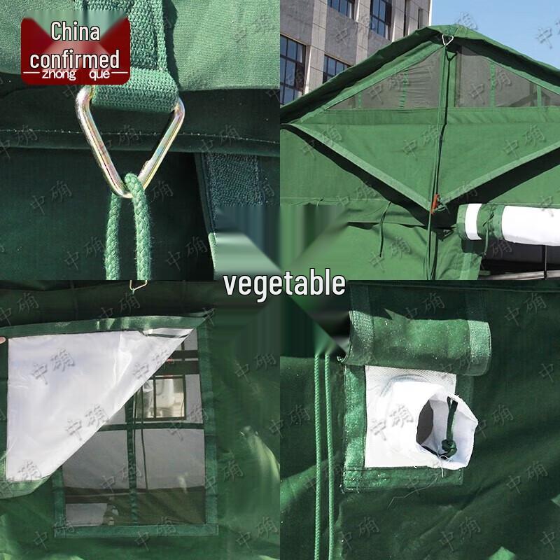 Зимняя палатка для кемпинга Zhongque 84A с кроватью