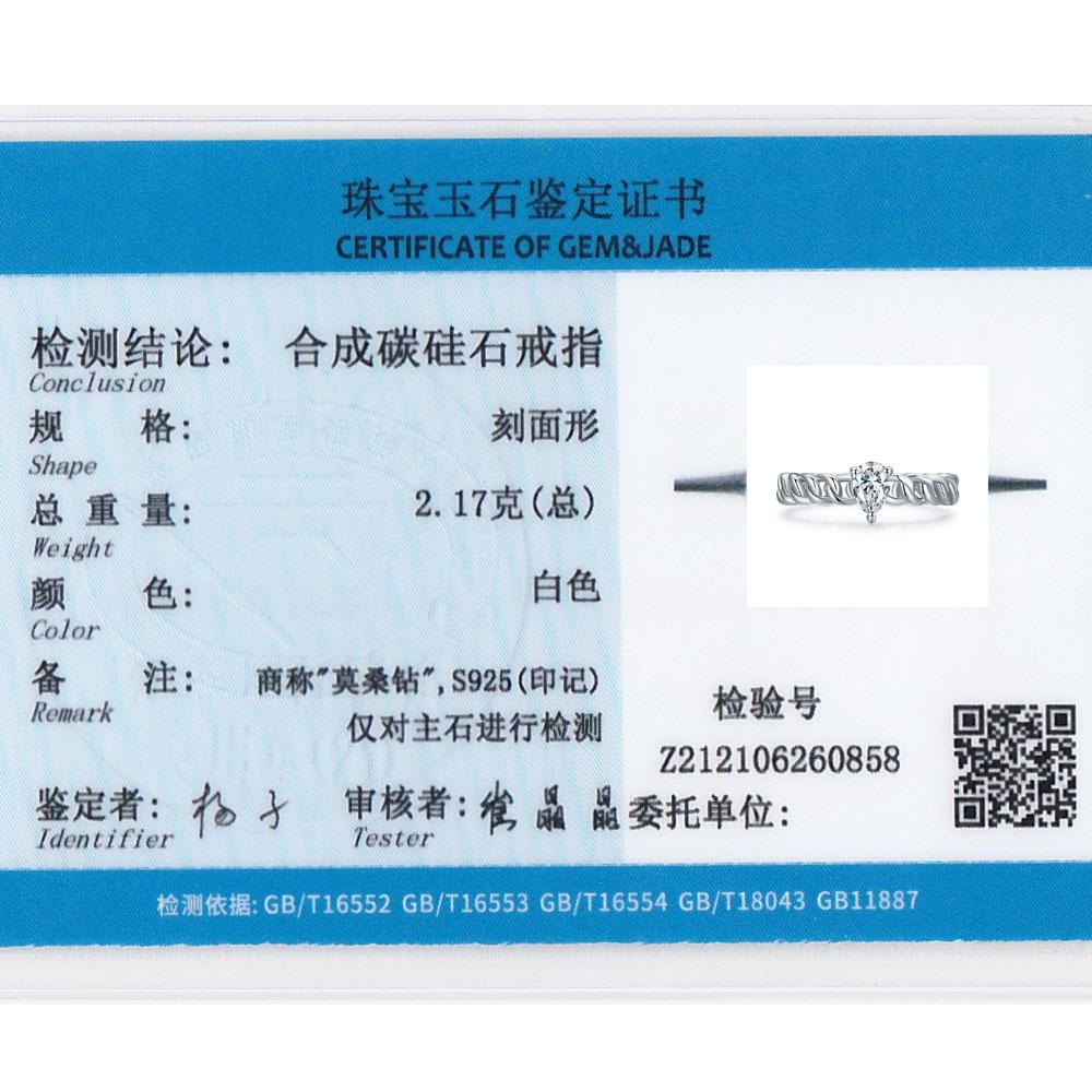 Vinregem 100% стерлингового серебра 925 пробы, 3EX VVS1 D, цвет грушевидной огранки, 4*6 мм, 0,5 карата, настоящее кольцо с муассанитом и бриллиантами для женщин, свадебная вечеринка, ювелирные изделия, подарки