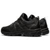 Asics Gel Venture 8 Wide Black Women Sneakers 1012A706-001