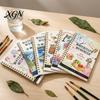 Creative Color Matching Practice Book Watercolor Coloring Book, Clean And Bright Patterns Design, Thick Art Supplies for Kids Painting Paper