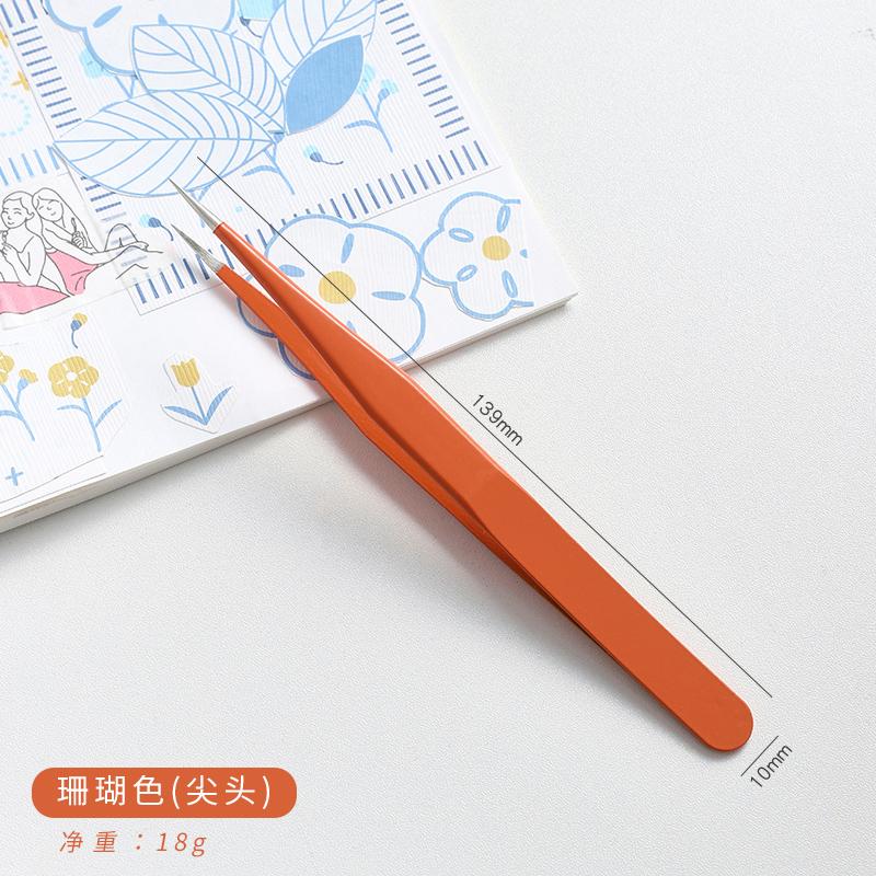 14 Designs Kawaii Cute Macarons Creative Stationery Tweezers DIY Washi Tape Stickers Gadget Multi-tool Tweezers Hand Account