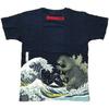 Forkart Godzilla Views of Mount Fuji Giant Monsters Navy M T-shirt Thirty-six (chest 78-84cm)