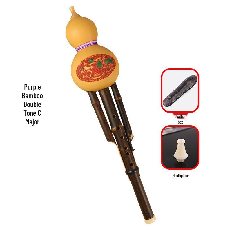 Purple Bamboo Double-Tone Hulusi C/B Flat Ethnic Instrument for Students and Beginners