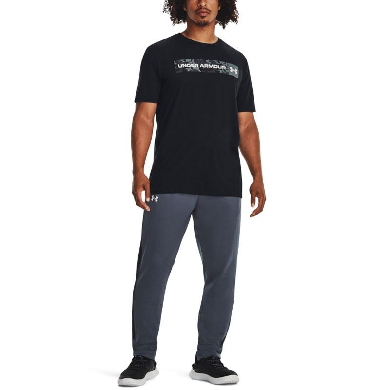 Under Armour Knitted Sweatpants Men's Gray Unisex 1366213-045