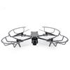 Защита пропеллеров DJI Air 3