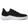 adidas Neo Speedbreak Черный/Белый F33821