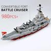 1068PCS Военный комбинированный строительный набор, все в 1 Cruiser Ocean Ship Building Blocks Set с военным кораблем Подарки для игрушек Мальчики Дети