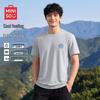 MINISO Мужская дышащая быстросохнущая футболка из ледяного шелка
