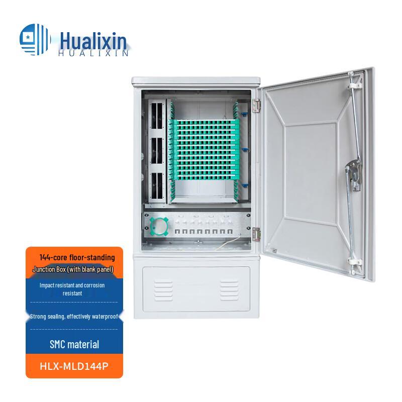 HUALIXIN Outdoor Fiber Optic Cross-Connect Box