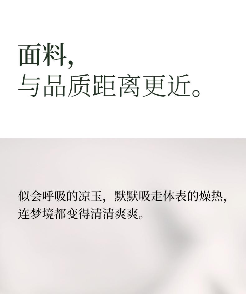 Xuan Liang [7A Антибактериальный] Парный Пижамный Комплект Женский Летний Тонкий Вариант Лиоцелл Короткий Рукав Брюки Мужской Домашний Комплект