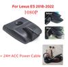 Автомобильный 1080P HD WiFi DVR Видеорегистратор для Lexus ES Series 18-20