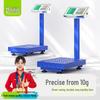 Meilen MTC008 Складные коммерческие электронные платформенные весы 180 кг (Китайская версия)