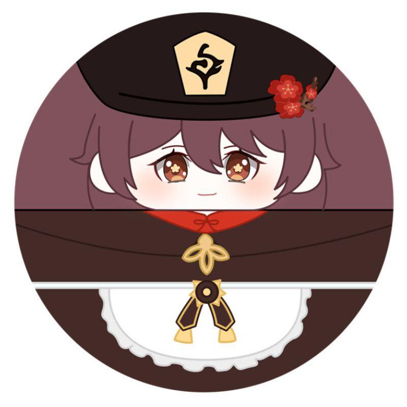 Adorable Genshin Impact Plush Dumplings Key Chains Perfect For Kids