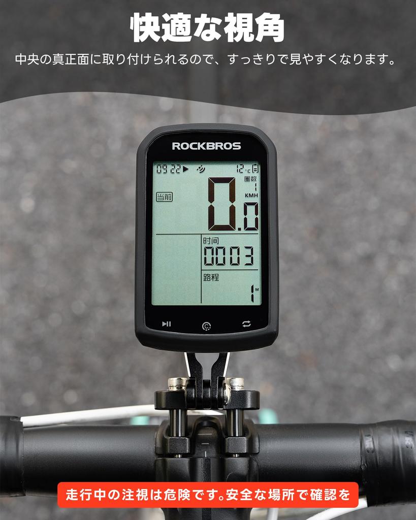 Крепление для велокомпьютера ROCKBROS Garmin Bryton Кронштейн для велокомпьютера Garmin Bryton Wahoo igpsport Крепление для велосипедной фары GoPro Алюминиевый сплав для шоссейного велосипеда