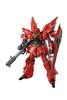 Bandai Hobby MG Mobile Suit Gundam UC Sinanju 1/100 Scale Color Coded Plastic Model