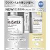 Шампунь The Answer Super Lamella 400 мл, Уход-блеск EX 220 г, Молочко Complete Lamella 6 г