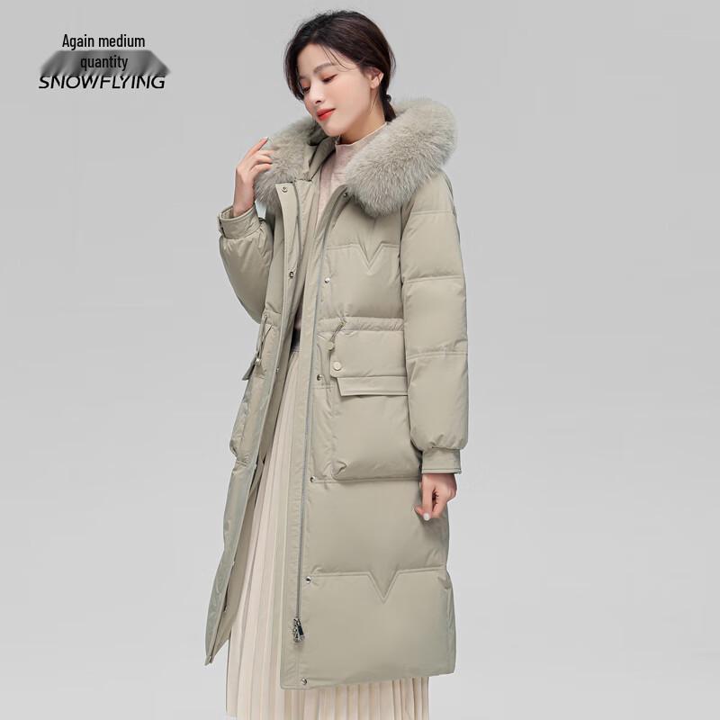 Женский длинный зимний пуховик XueZhongFei с воротником из лисьего меха