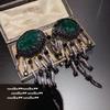 Винтажные серьги-медузы Королевский сапфир, Моана, Серьги-медузы Para Deluxe с цирконами