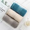 Cotton Towels, Household Towels, Face Towels, Absorbent Towels
