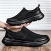 Fashion Men's Breathable Slip On Classic Shoes Comfy Casual Durable Lightweight Walking Shoes 2025
