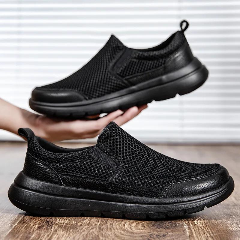 Fashion Men's Breathable Slip On Classic Shoes Comfy Casual Durable Lightweight Walking Shoes 2025