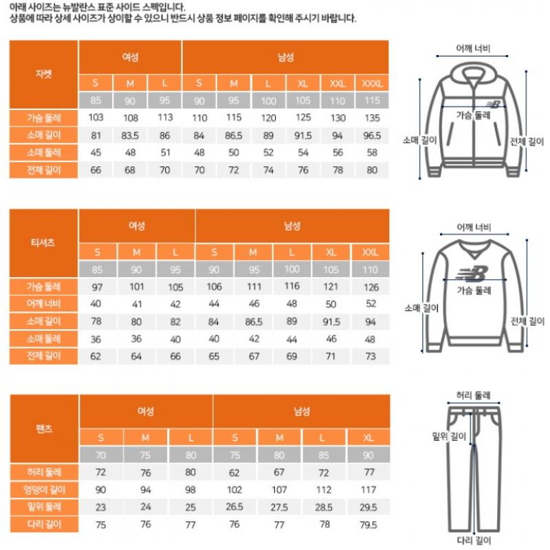 New Balance Hoodie Kqj Nbn0e2S102 15 Women S Small Logo Hoodie  Over Fit