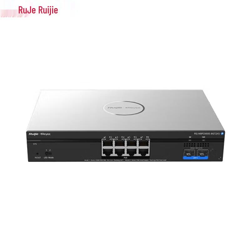 Ruijie Managed Layer 2 PoE Access Switch