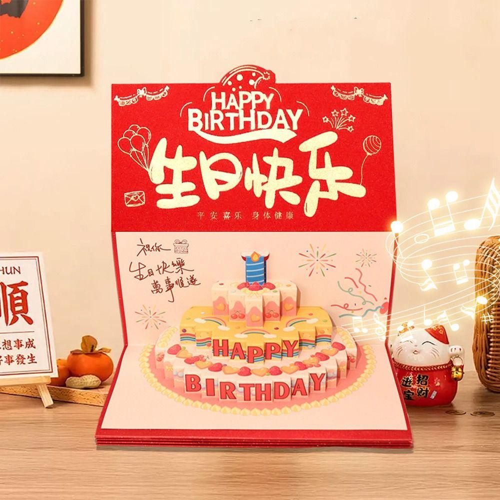 Folding 3D Birthday Red Envelope 6/8/10/18 Cards Cake Greeting Card Money Bag Family Gathering
