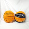 Creative Offcourt Basketball Plush Pillow Doll