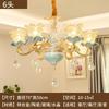European-Style Ceramic Retro Atmospheric Chandelier For Living Room Bedroom Model Room Villa Duplex Floor Chandelier