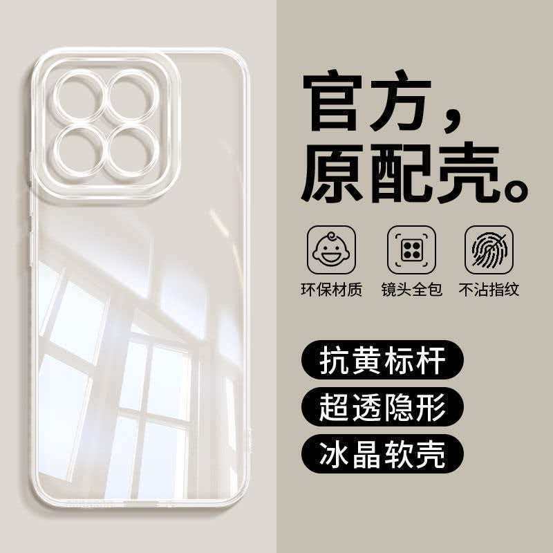 Применимо к чехлу для мобильного телефона Xiaomi 11Max, простой однотонный кубик Рубика, жидкий полностью закрывающий защитный чехол из силикона против падений для Xiaomi