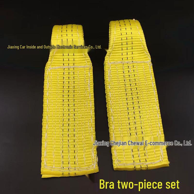 Набор для ремонта вмятин автомобиля из 2 предметов: Мягкие вытягивающие язычки и аксессуары для удаления вмятин без покраски