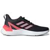 adidas Response Super 2.0 'Черный ореол Серебристый' GX8265