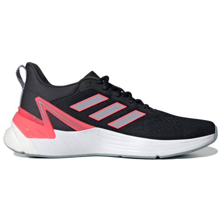 adidas Response Super 2.0 'Черный ореол Серебристый' GX8265