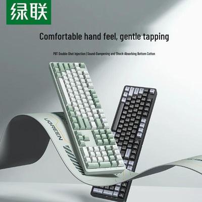 Ugreen KU103 108-клавишная полноразмерная проводная механическая игровая клавиатура
