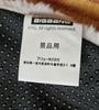 [USED] BIGBANG KRUNK G-DRAGON Face Room Mat Jiyong