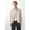 H M Regular Fit Cotton Twill oversHirt Beige