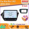 Android для Kia Rio 3 K2 2010-2016 Автомобильное радио Carplay Навигация GPS Стерео Авто Экран Bluetooth Мультимедийный Плеер