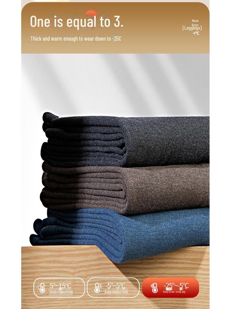 Ультратеплые мужские леггинсы из шелковой шерсти: На бархатной подкладке, плотная и морозостойкая, для осени и зимы