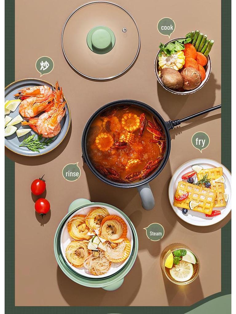 Компактная многофункциональная электрическая кастрюля для общежитий - антипригарная мини-плитка для студенческих обедов и лапши
