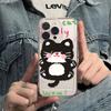Милый котенок подходит для чехла на телефон Apple iPhone17promax 16 15/13 с мелкими отверстиями 14 полностью закрывающий