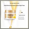 Pantene Essence Repair Hair Mask Lotion