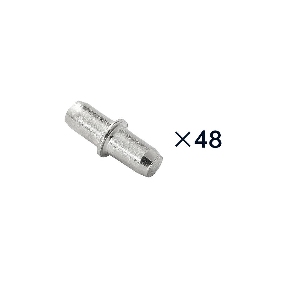 24/ 48/96 pcs 5mm Shelf Support Pegs, Metal Shelf Pegs, Silver Bookshelf Pegs Nickel Plated Shelf Pins Holders