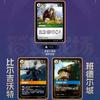 Shiningsoul Official Genuine Riftbound:  Trading Card Game Series TCG Battle Card Festival Gift  Box