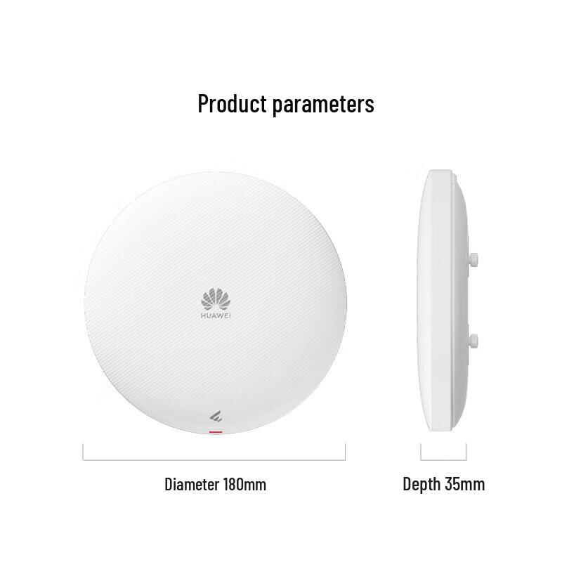 Huawei Kunling AP362E Enterprise WiFi 6 Потолочная точка доступа и сетевые комплекты (Китайская версия)