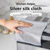 5/10/20 шт., тряпки для мытья посуды, многоразовые, многоразовые, для сухого и влажного использования, проволочная ткань, не царапающая проволоку