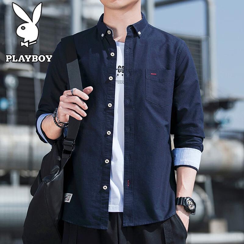 PLAYBOY Men's Summer Casual Long-Sleeve Lapel Shirt