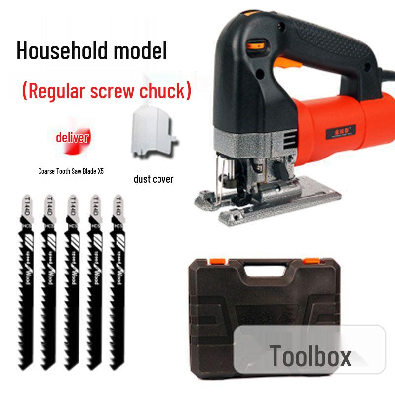 Многофункциональная сабельная пила промышленного класса - Электрический лобзик для деревообработки
