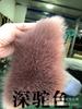2024 autumn and winter new slim-fit fur vest women's medium and long artificial fur warm imitation fox fur vest